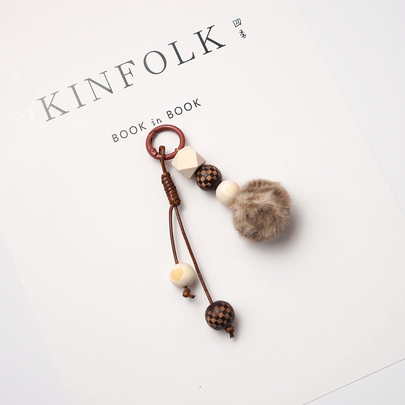 Wooden Bead Pompom Keychain Sweet Bag Charm