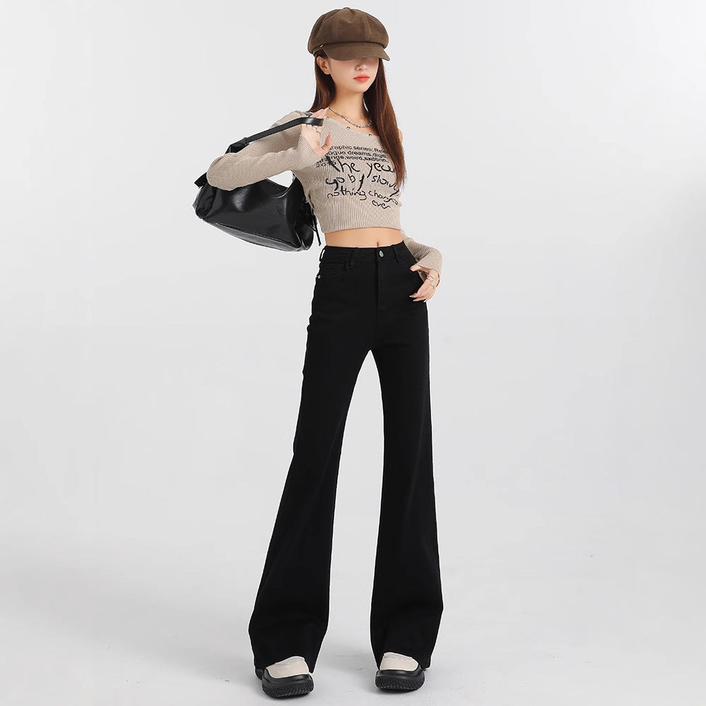 Loose Elastic Slim-fit Flared Straight Pants