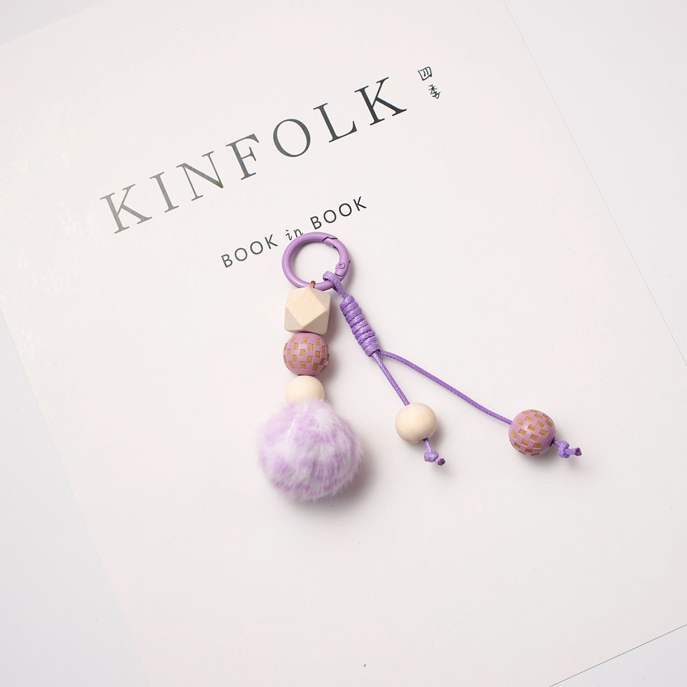 Wooden Bead Pompom Keychain Sweet Bag Charm