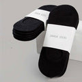 Women's Solid Color Silicone Low Top Invisible Socks