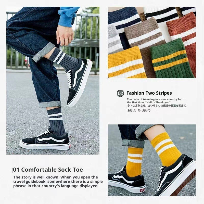 Men's Mid-calf Autumn And Winter Sweat Absorbing And Deodorant Socks