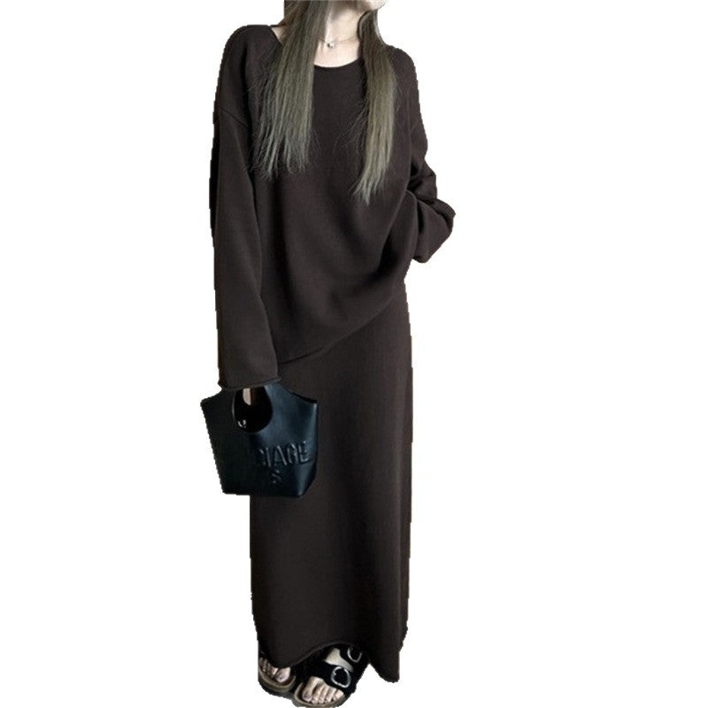 Simple All-match Sweater Skirt Two-piece Set
