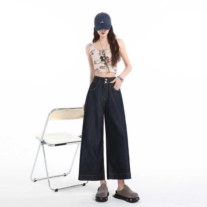 Three-proof Tencel Lyocell Cool Feeling Wide-leg Jeans Women's Summer Thin