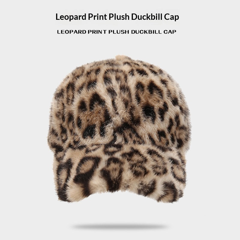New Plush Leopard Print Warm Baseball Cap