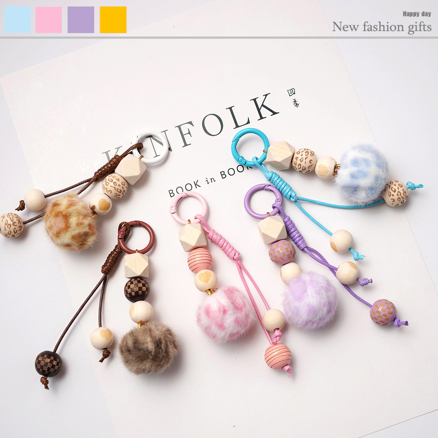 Wooden Bead Pompom Keychain Sweet Bag Charm
