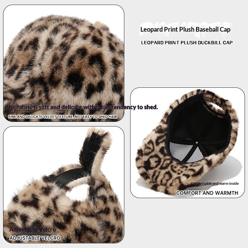 New Plush Leopard Print Warm Baseball Cap