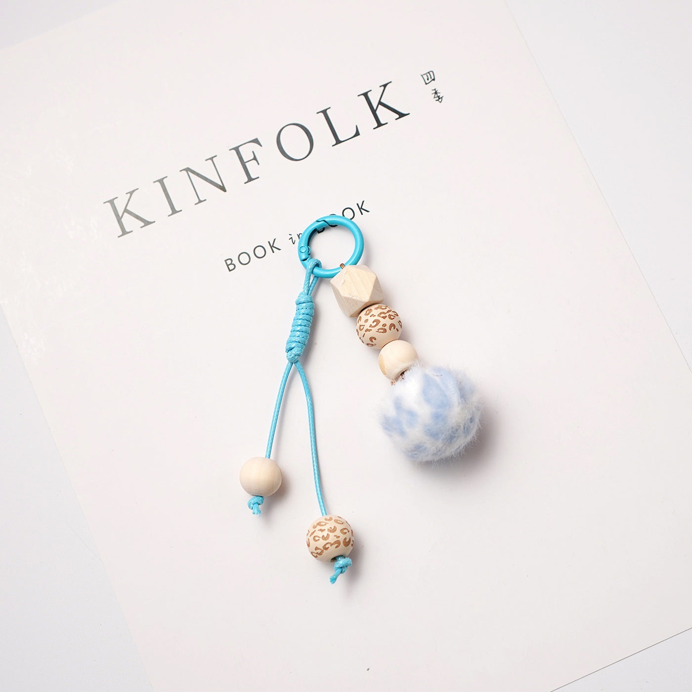 Wooden Bead Pompom Keychain Sweet Bag Charm