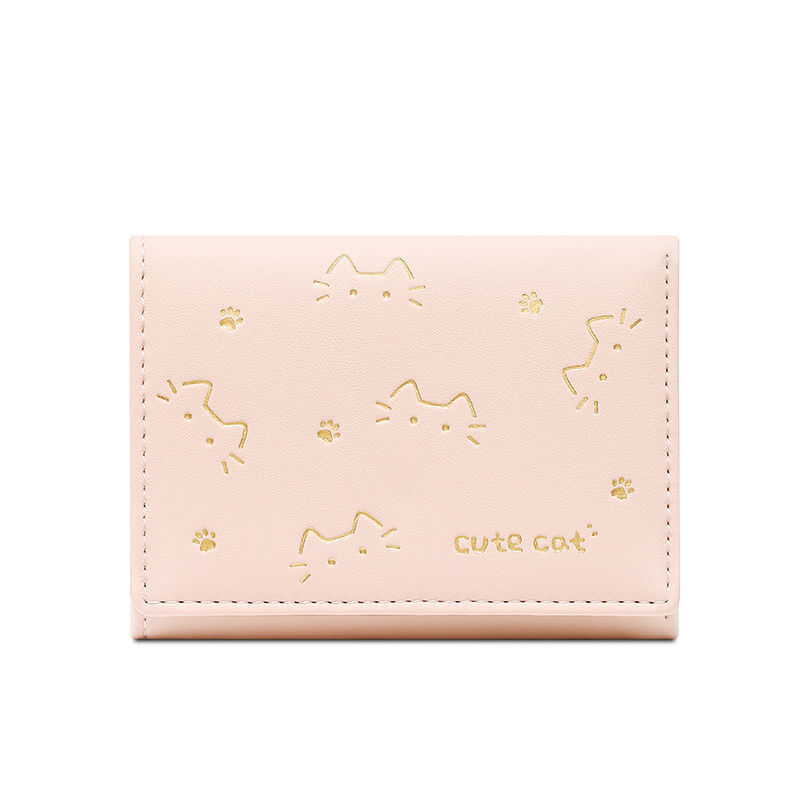 New Short Folding Small Wallet Women's Niche