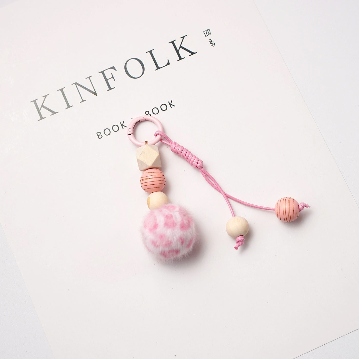 Wooden Bead Pompom Keychain Sweet Bag Charm