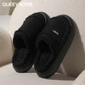 Women's Warm Non-slip Suede Cotton Slippers
