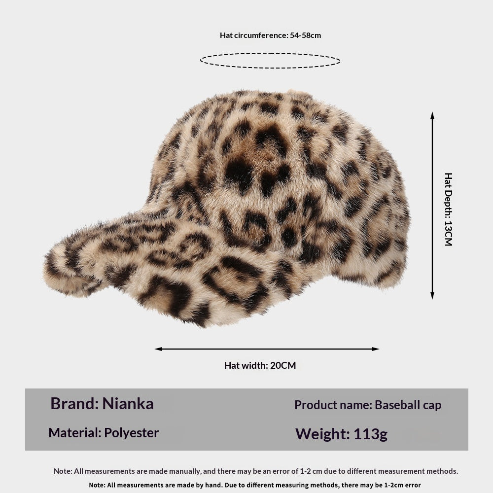 New Plush Leopard Print Warm Baseball Cap