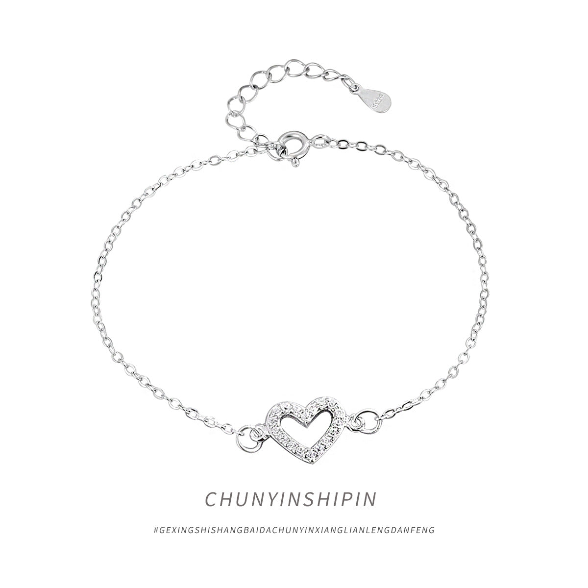 S925 Sterling Silver Diamond Love Anklet